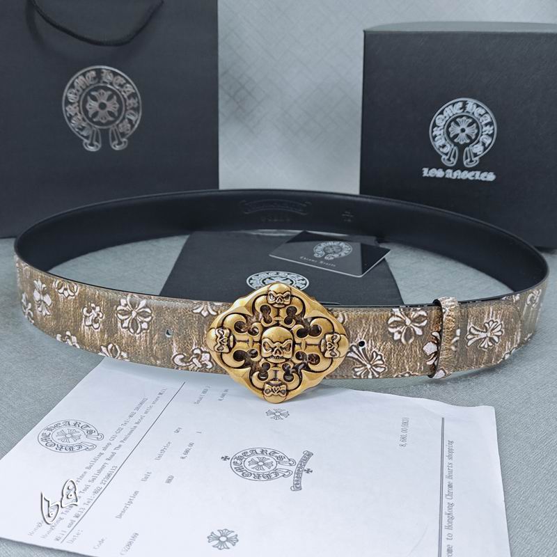 Textured Leather Buckle Belt