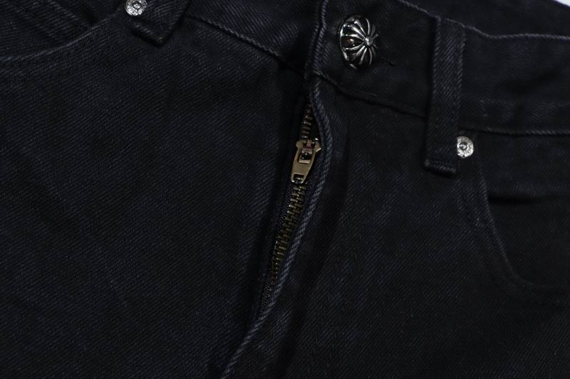 Cross Patch Denim Jeans