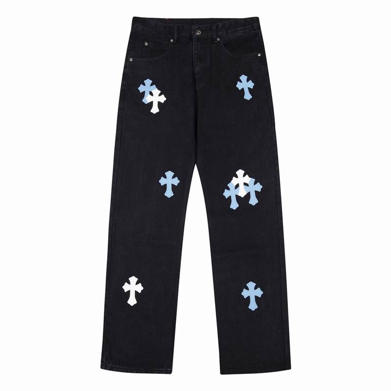Cross Patch Denim Jeans Baby Blue & White