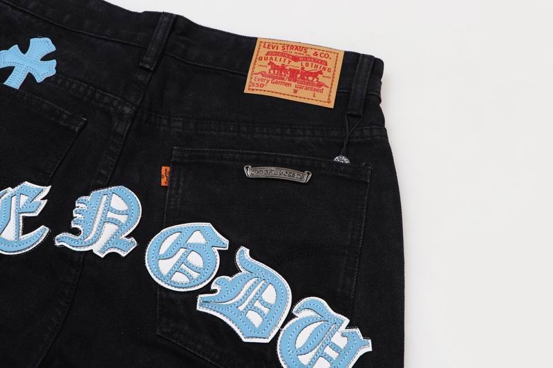 Cross Patch Denim Jeans Baby Blue & White