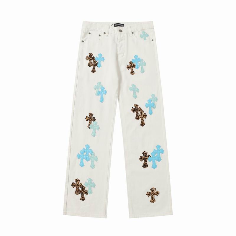 Blue & Leopard Cross Patch White Denim Jeans
