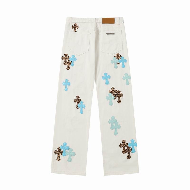 Blue & Leopard Cross Patch White Denim Jeans