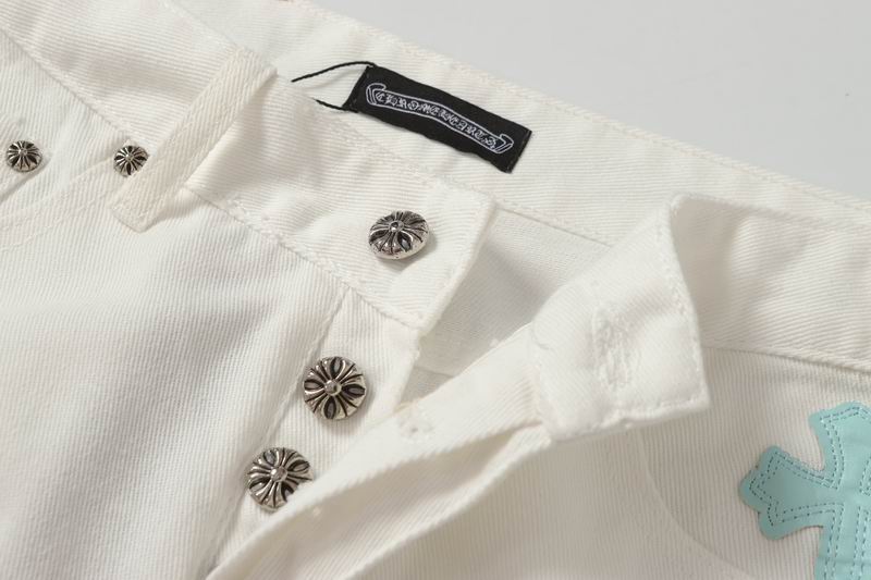 Blue & Leopard Cross Patch White Denim Jeans