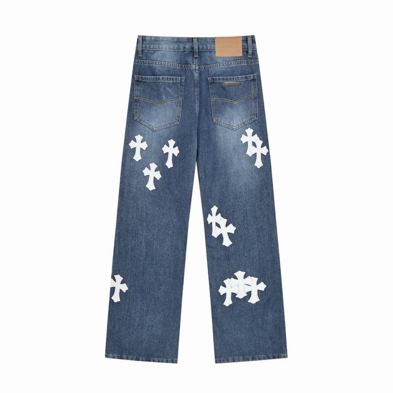 White Cross Patch Blue Denim Jeans