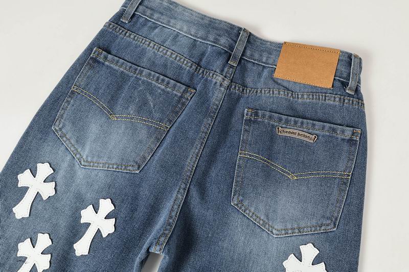 White Cross Patch Blue Denim Jeans