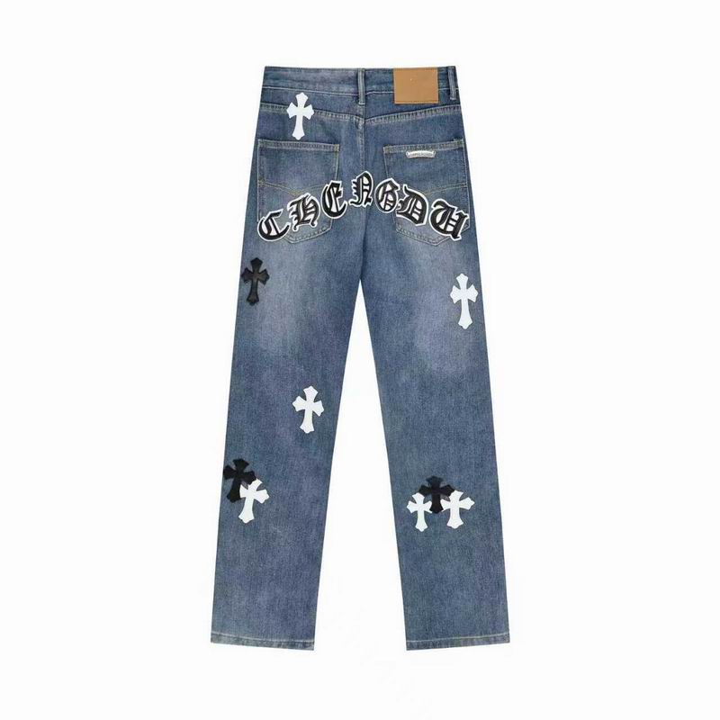 Cross Patch Washed Denim Jeans