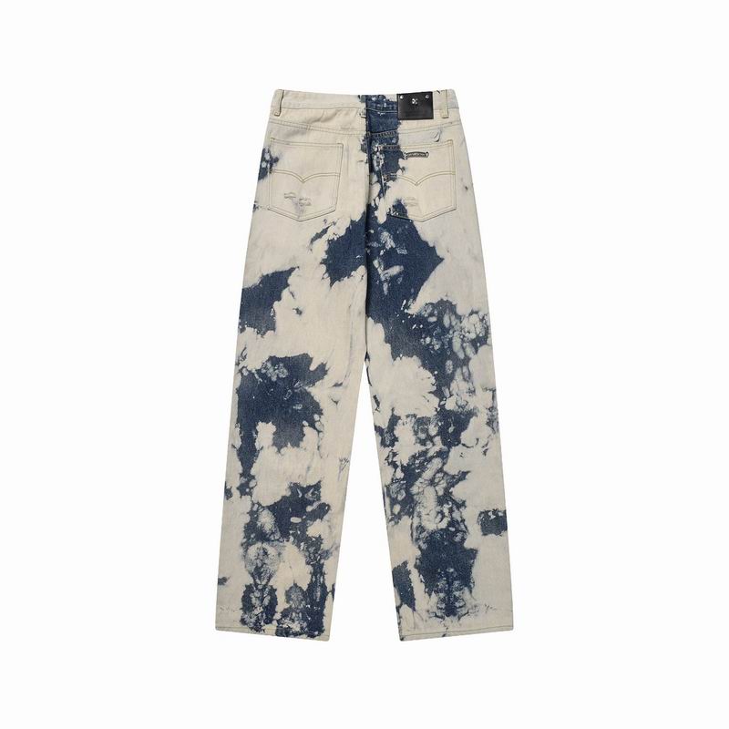 Tie-Dye Multicolor Cross Patch Denim Jeans