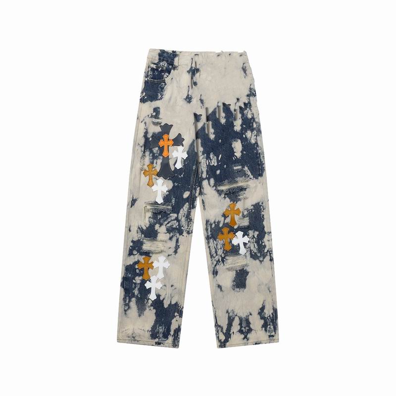 Tie-Dye Multicolor Cross Patch Denim Jeans