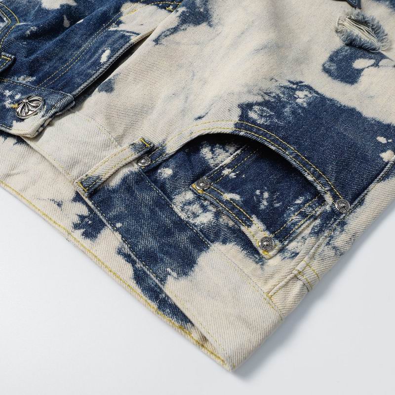 Tie-Dye Multicolor Cross Patch Denim Jeans