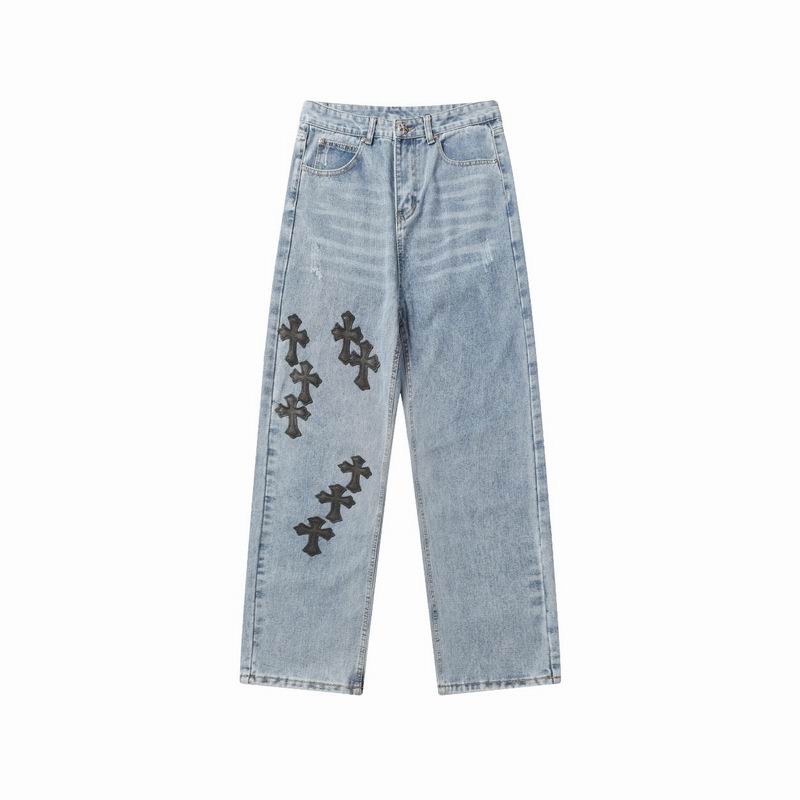 Black Cross Patch Light-Wash Denim Jeans