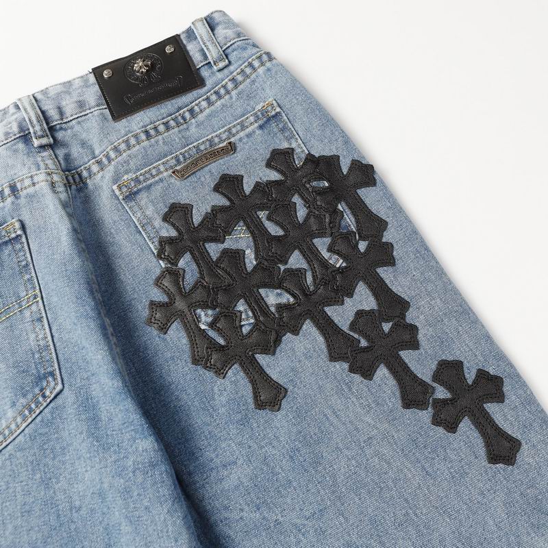 Black Cross Patch Light-Wash Denim Jeans