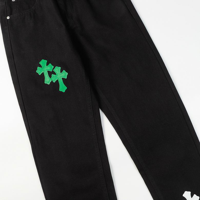 Green & White Cross Patch Black Denim Jeans