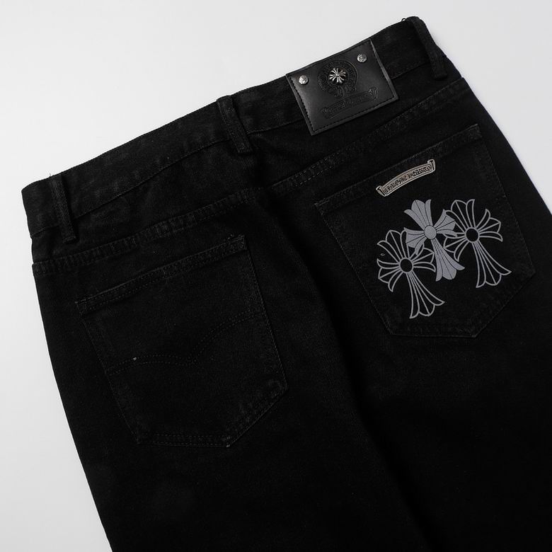 Cross Patch Black Denim Jeans