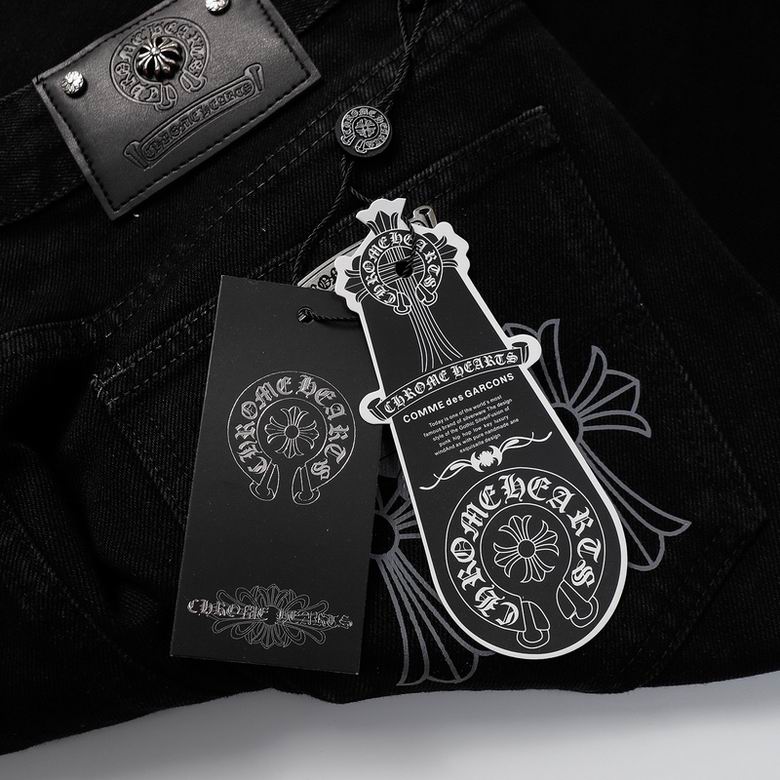 Cross Patch Black Denim Jeans