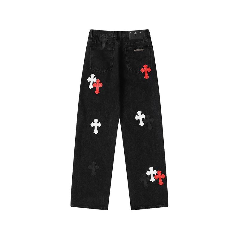 Red & White Cross Patch Black Denim Jeans