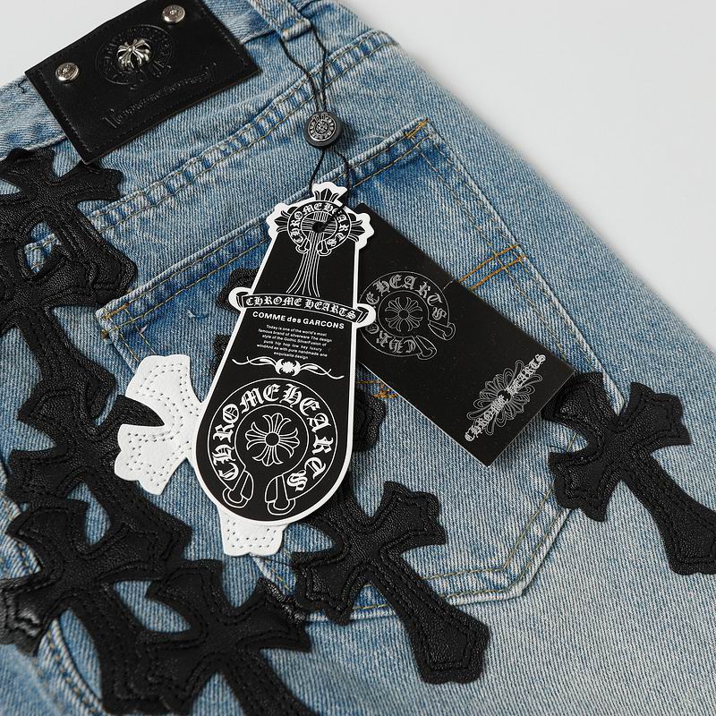 Multicolour Cross Patch Denim Jeans