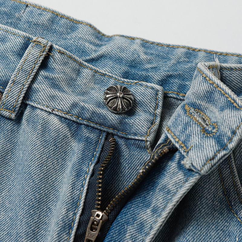 Multicolour Cross Patch Denim Jeans