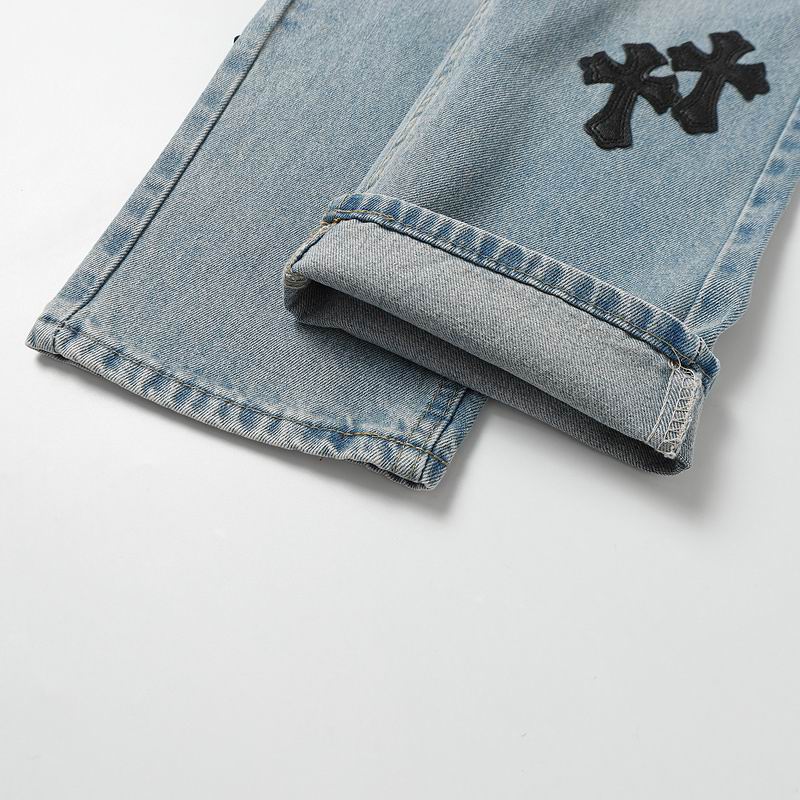 Multicolour Cross Patch Denim Jeans