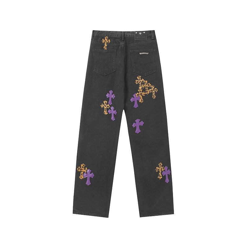 Multicolor Cross Patch Black Denim Jeans