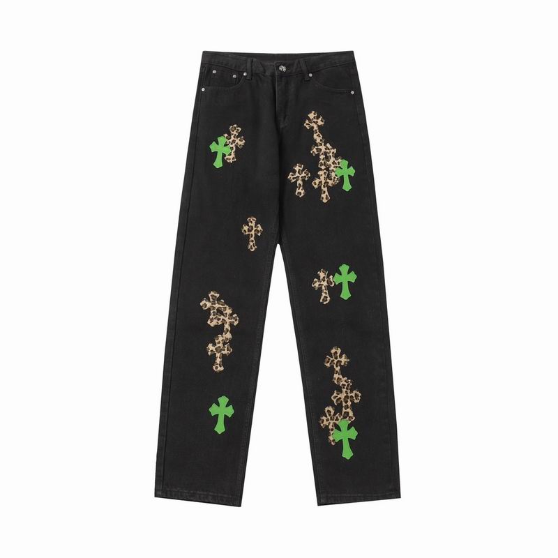 Green & Leopard Cross Patch Denim Jeans