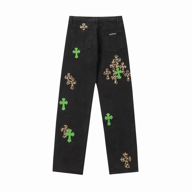 Green & Leopard Cross Patch Denim Jeans