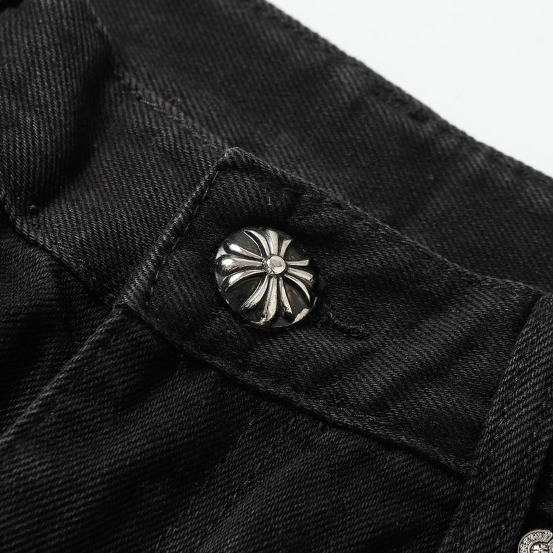 Green & Leopard Cross Patch Denim Jeans
