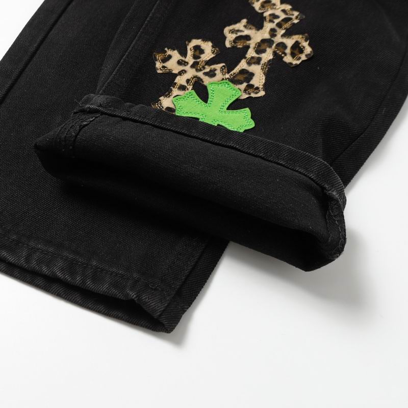 Green & Leopard Cross Patch Denim Jeans