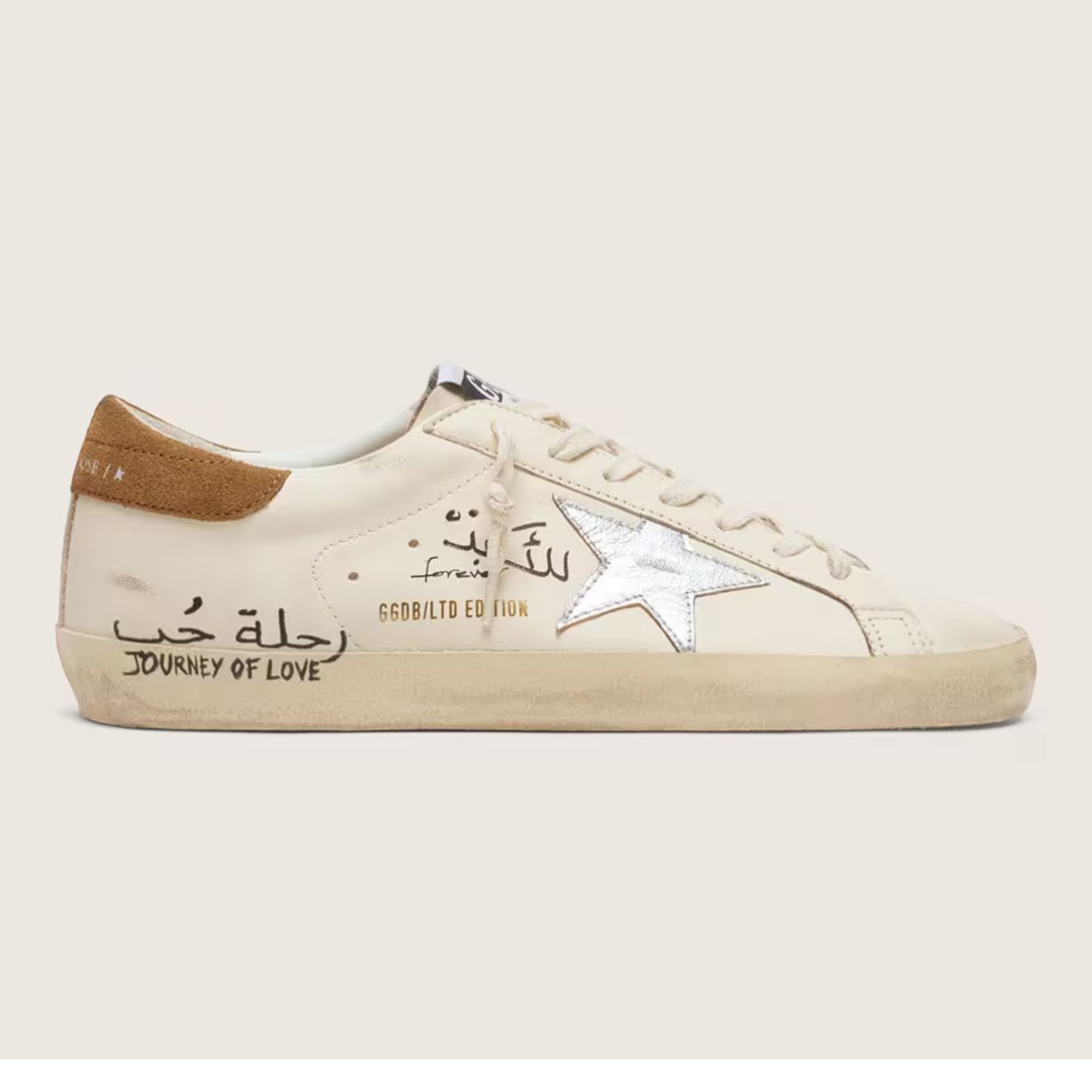 Super-Star Sneakers White / Silver