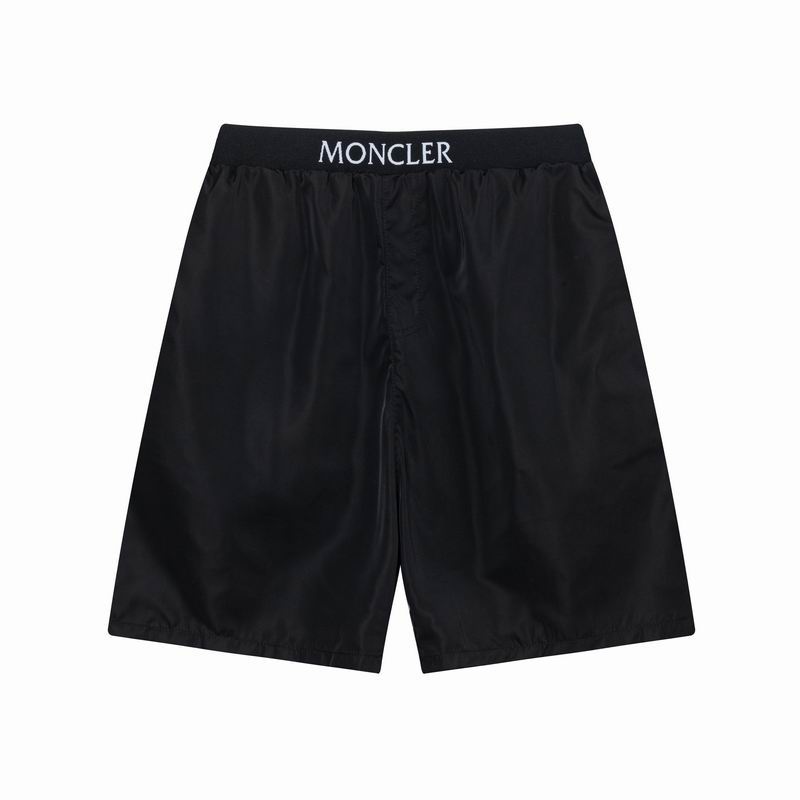 Logo Waistband Swim Shorts