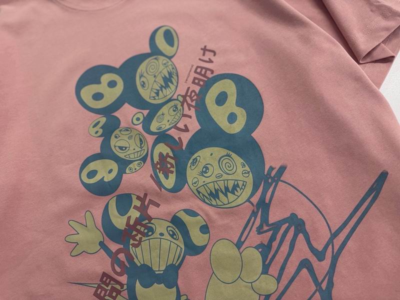 The Dawn Graphic T-Shirt Pink