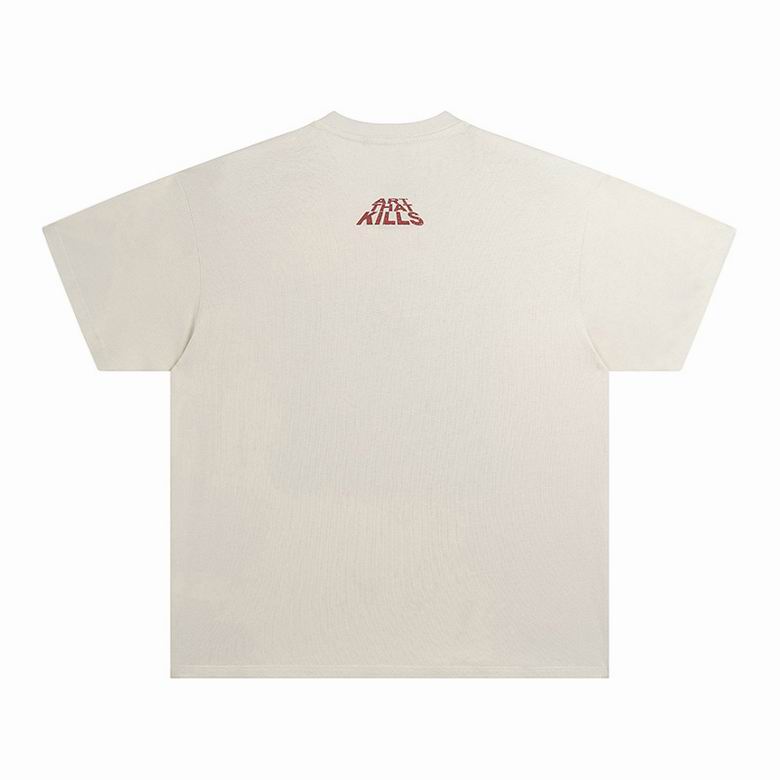 You Are Late Graphic Cream