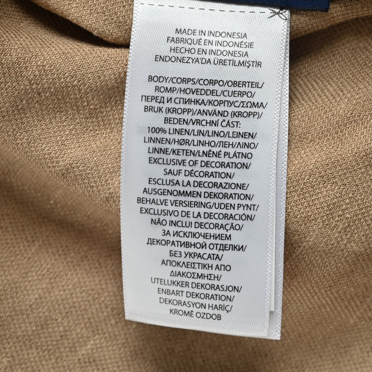 The Bedford Reversible Jacket Tan