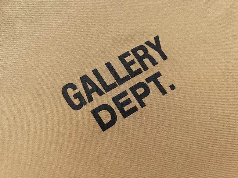 Logo Graphic Khaki