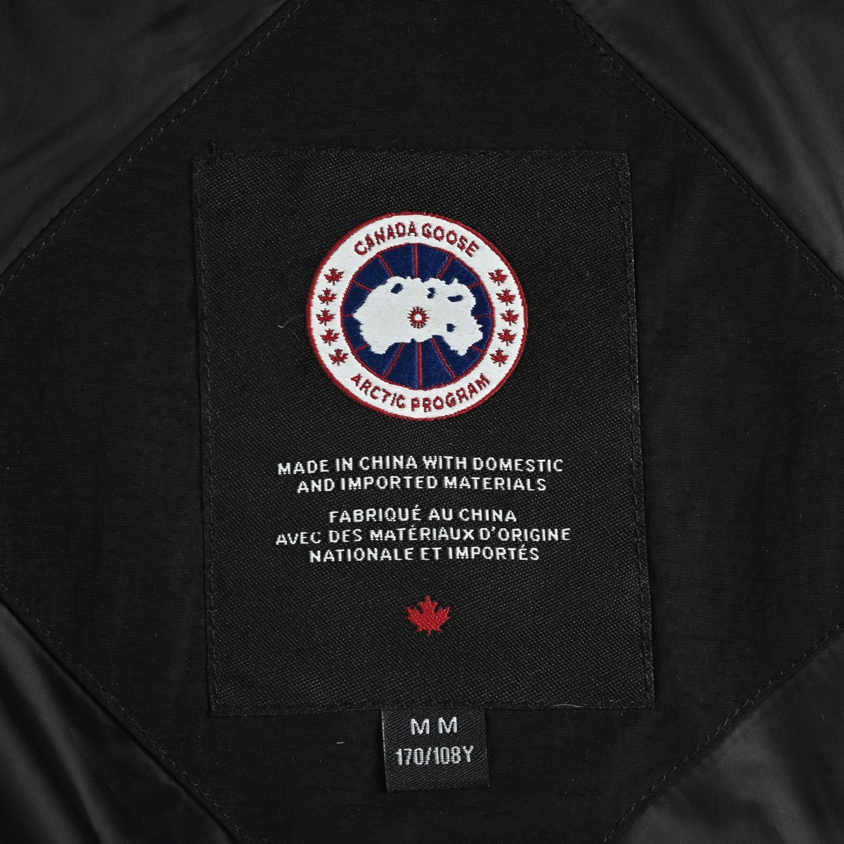 Crofton Matte Puffer Black
