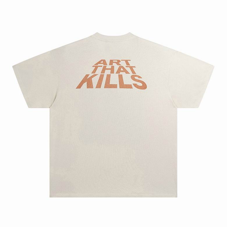 See Thru People Graphic Cream