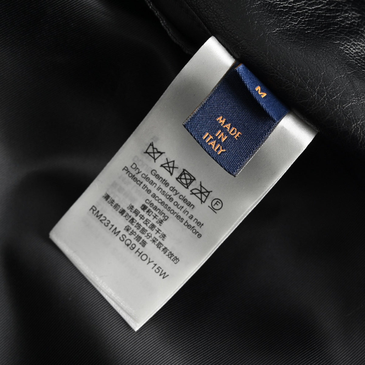 Varsity Blouson Black SS23