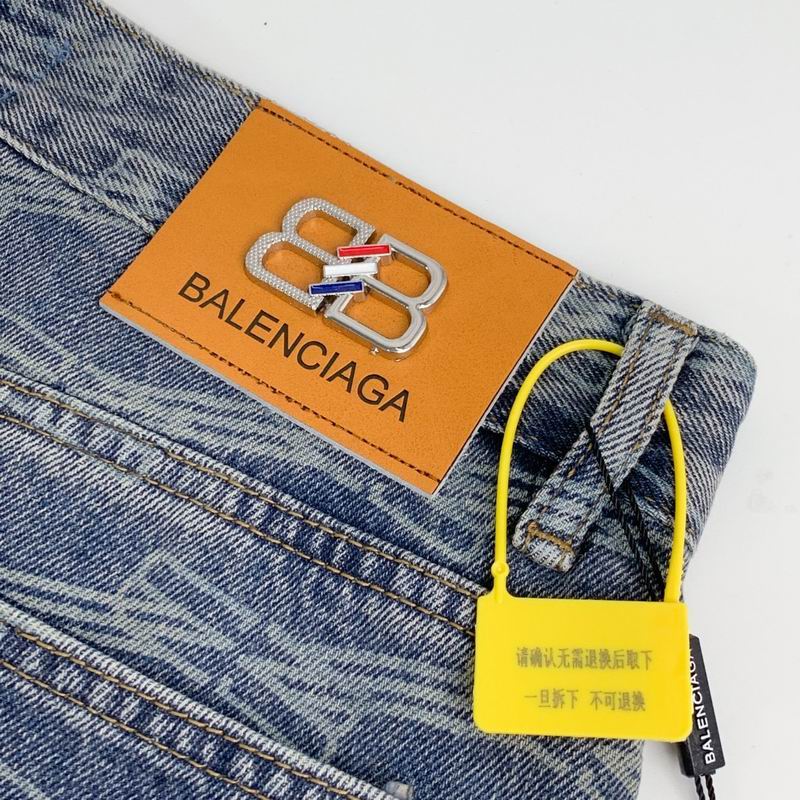 Patterned Straight-Leg Jeans