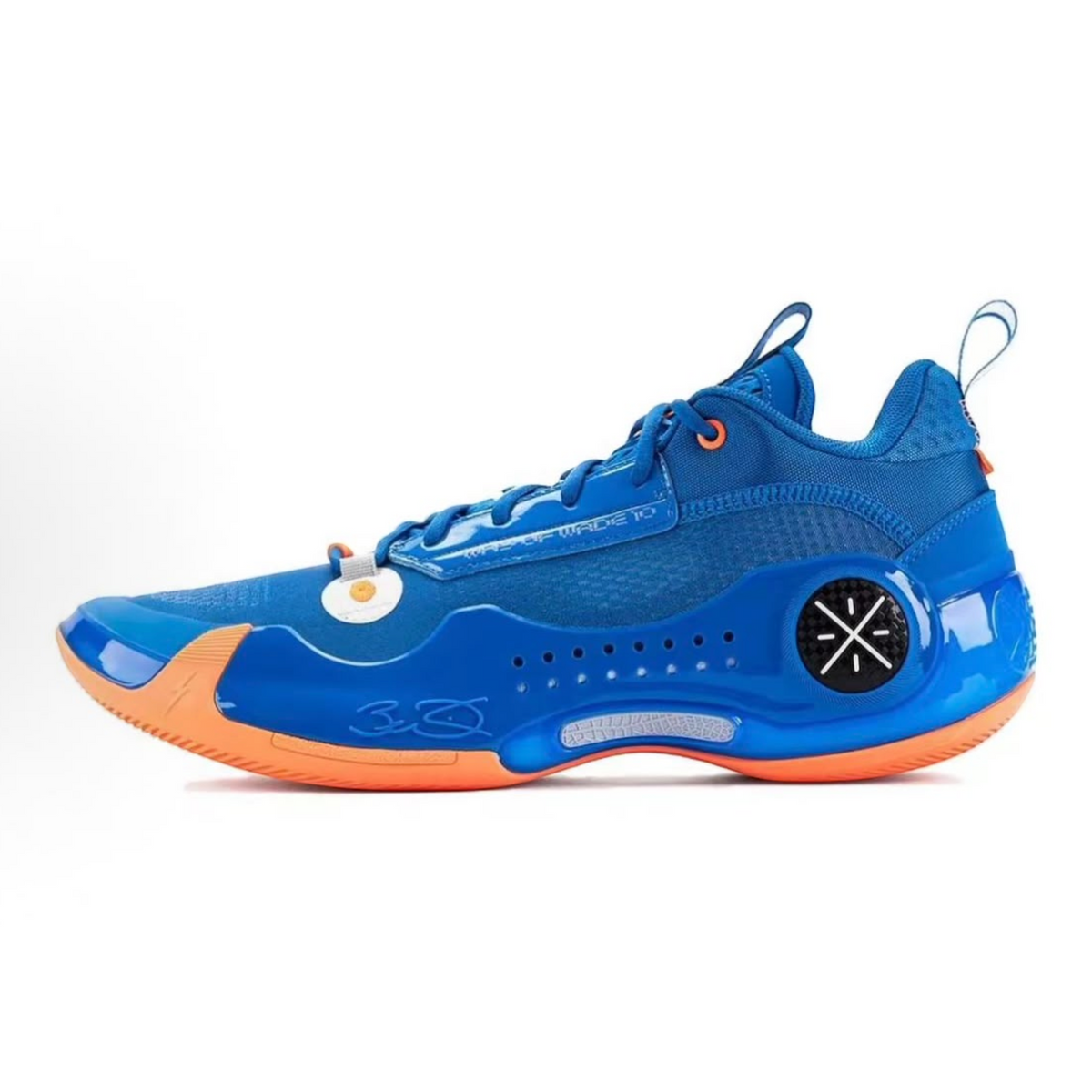 Wade 10 Low Afterglow