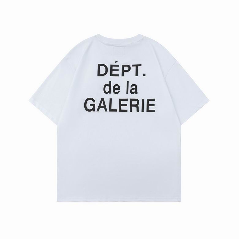 French Logo Graphic White