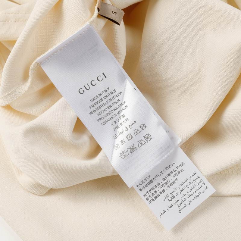 Gucci x Balenciaga Gucciaga Logo Ivory