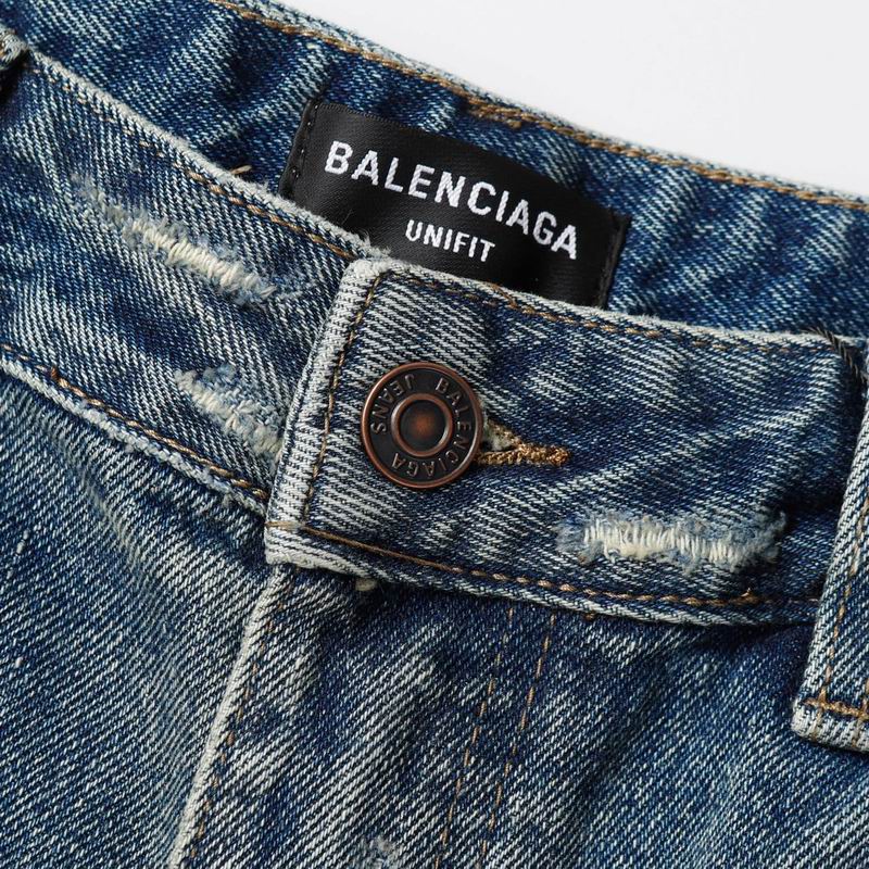 Distressed Wide-Leg Jeans