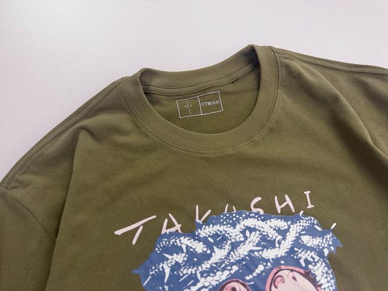 Melted Utopia Dream Zodiac Graphic T-Shirt Olive