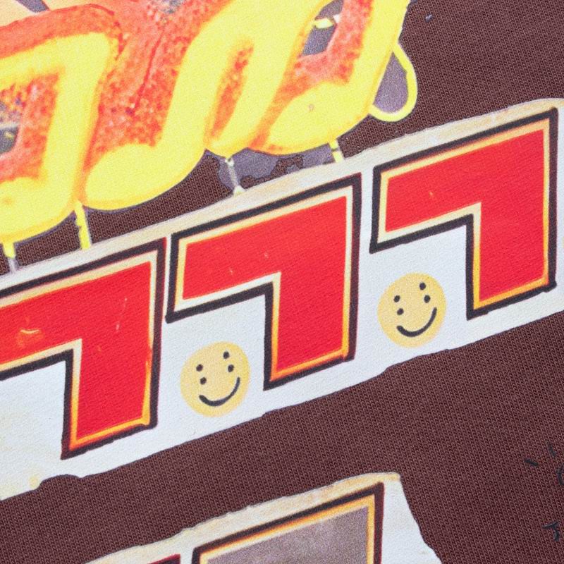 Bazaar Graphic T-Shirt Maroon