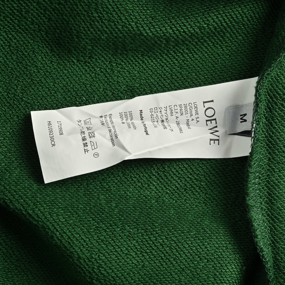 Anagram Leather-Pocket Hoodie Dark Green