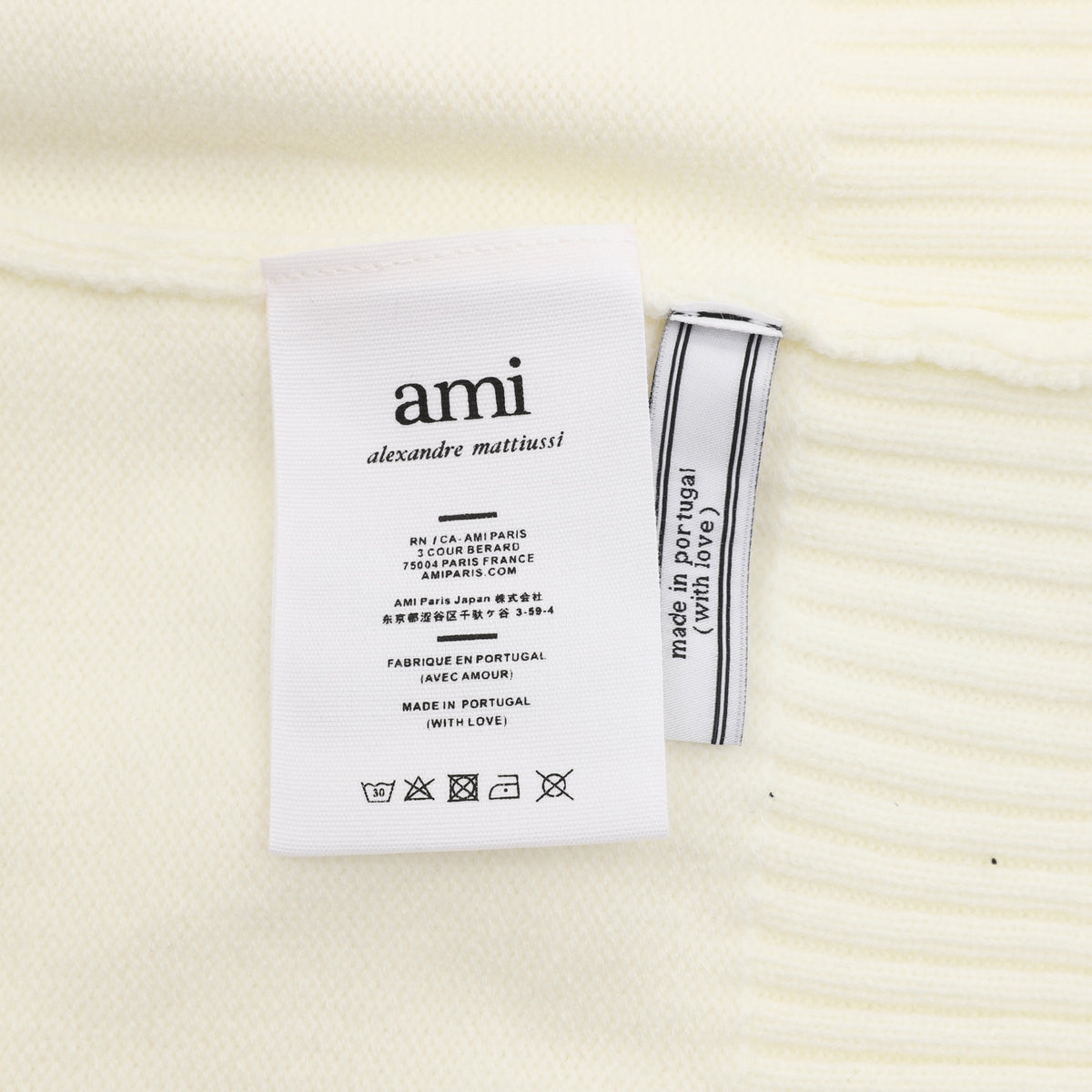 Ami de Coeur Lurex White