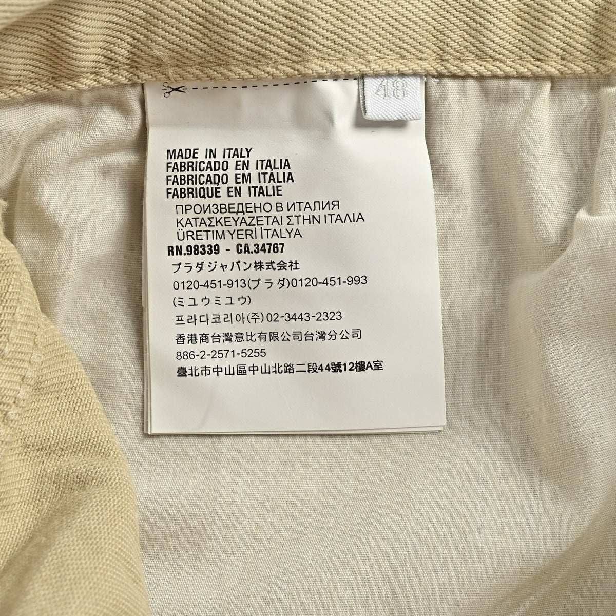 Straight-Leg Trousers Beige