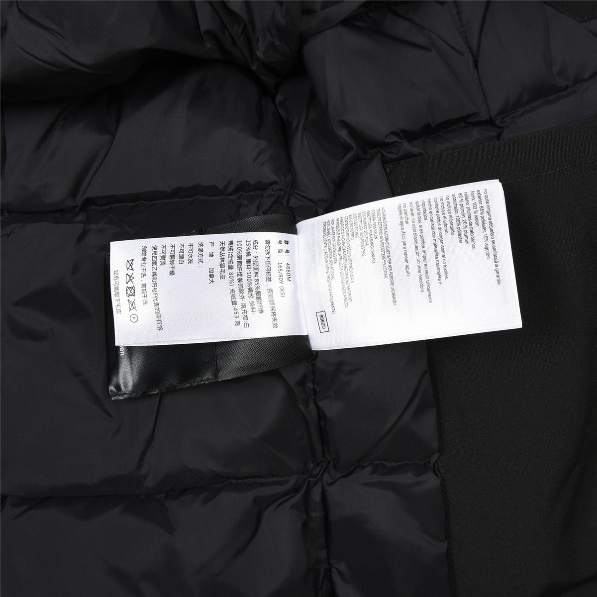 Expedition Parka Black