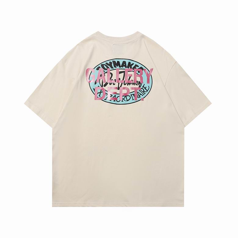 Gallery Dept x Doe Johnsey Eye Graphic Cream