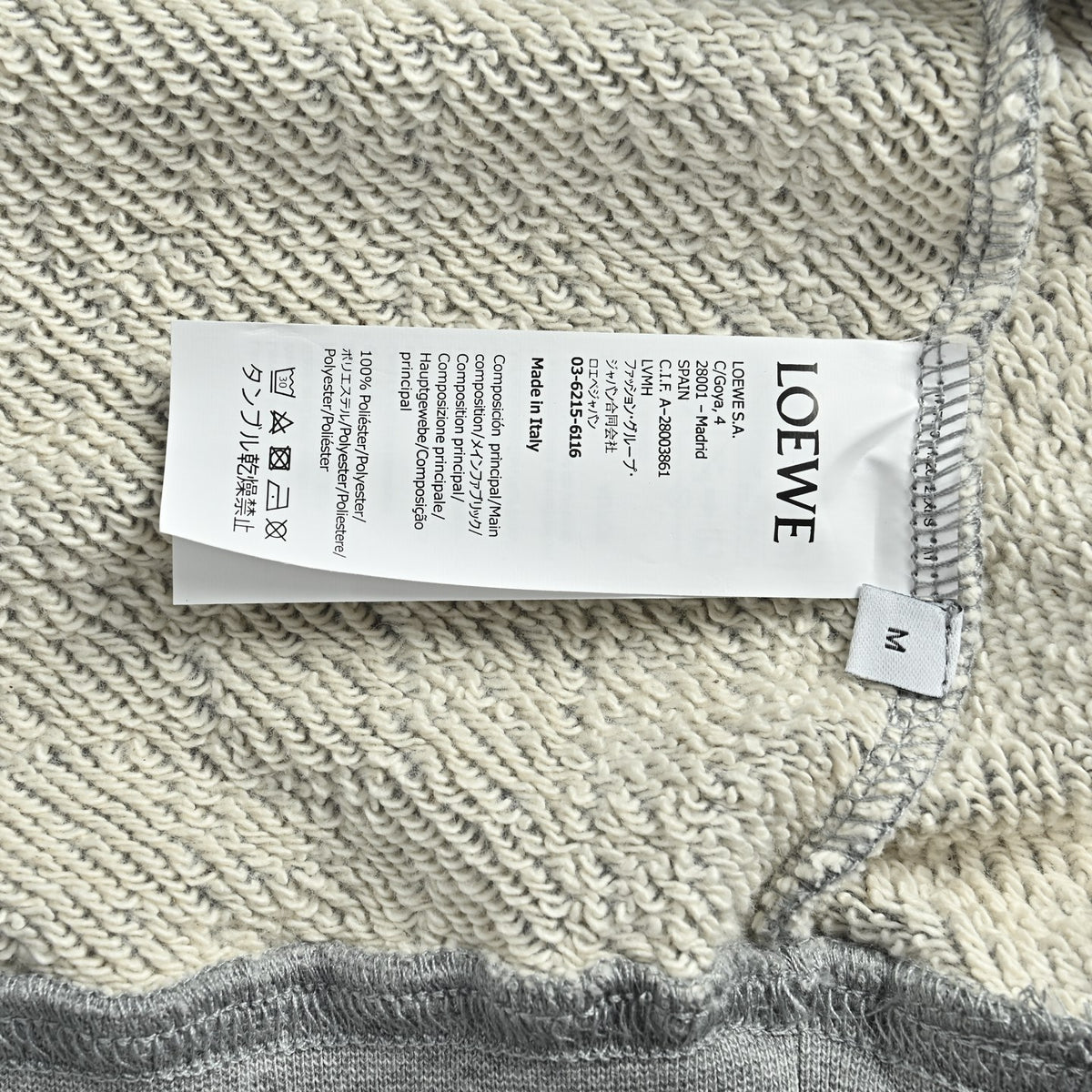 Flamenco Anagram Hoodie Grey Melange