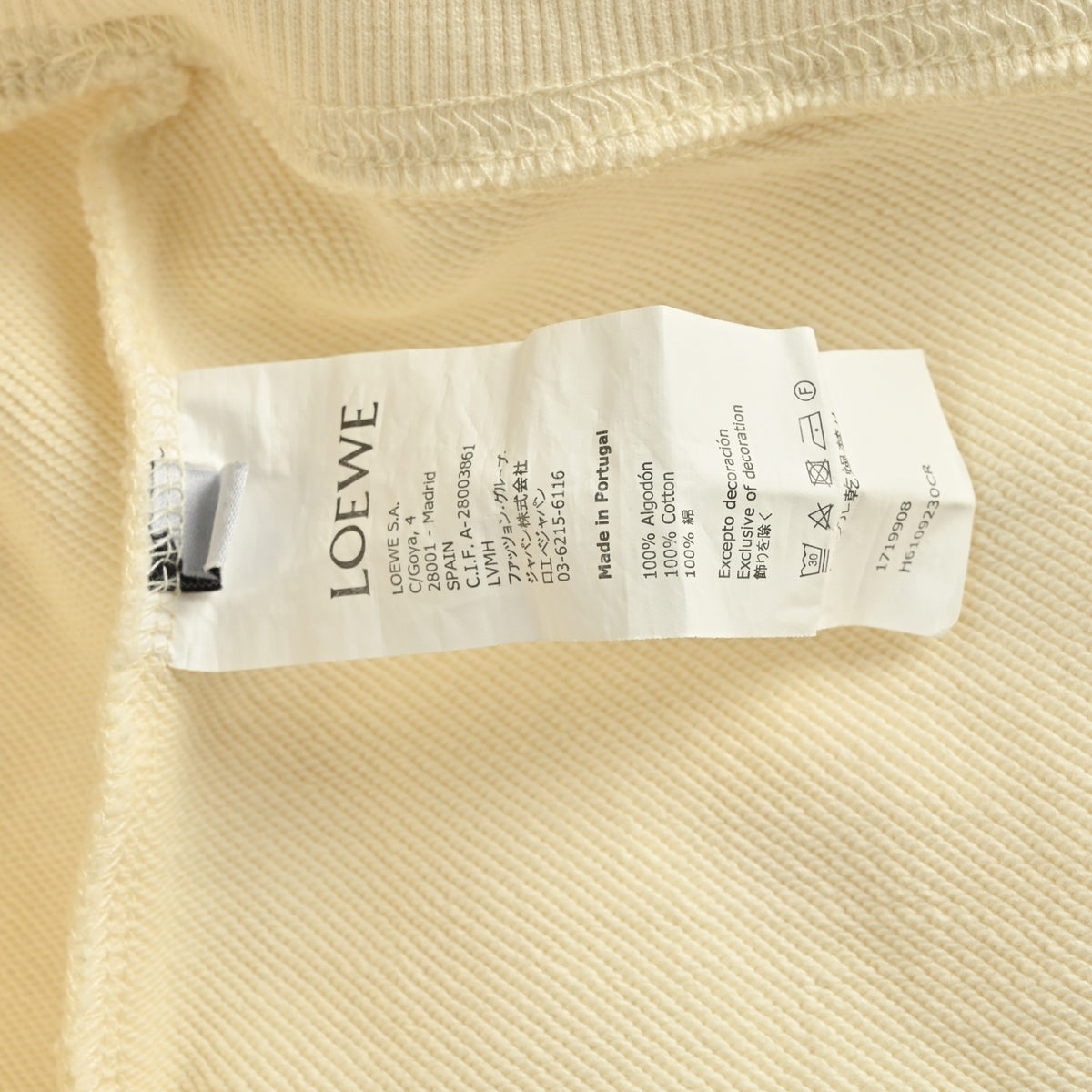 Anagram Leather-Pocket Hoodie Cream